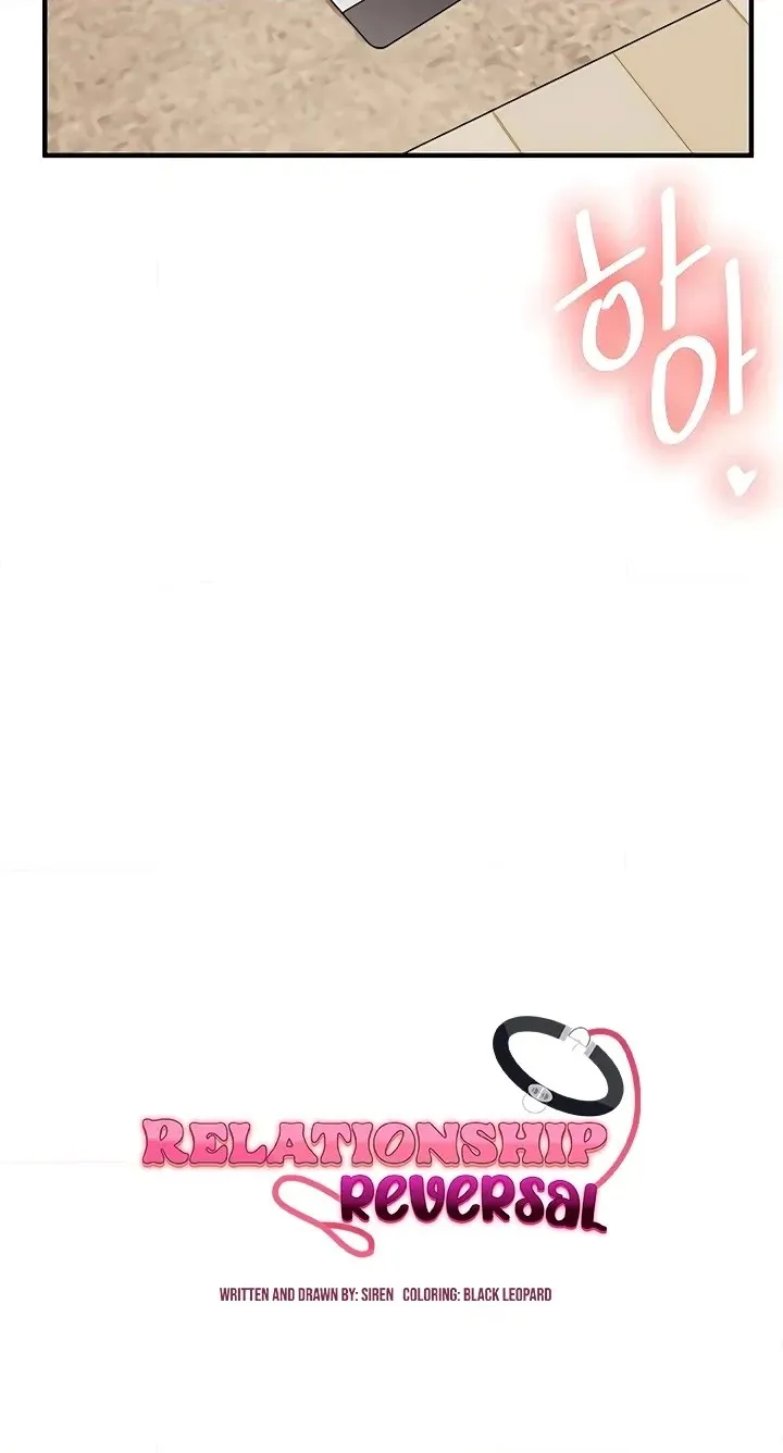 Read Relationship Reversal chapter 107 image 9 on Lezhin