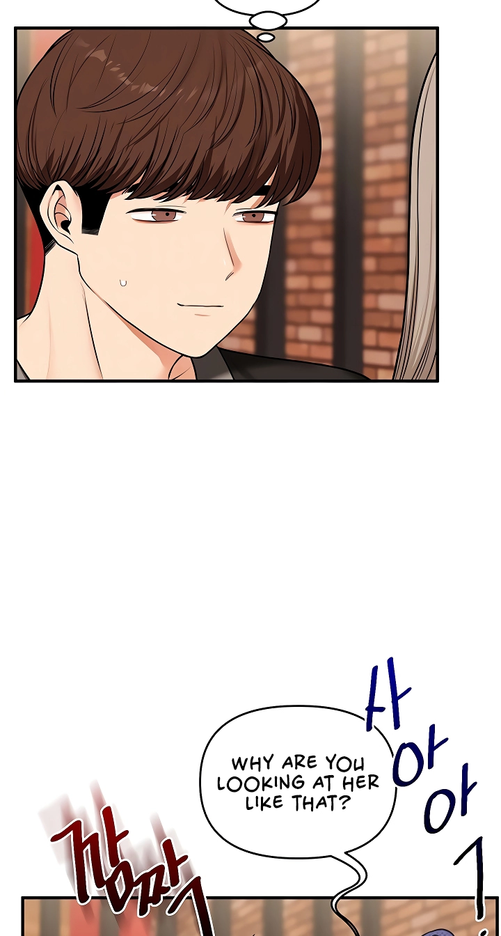 Read Relationship Reversal chapter 108 image 23 on Lezhin