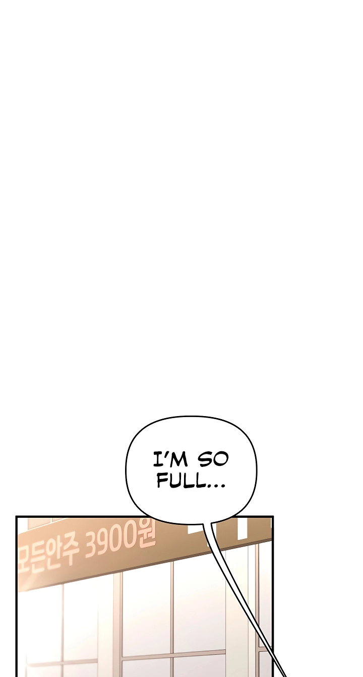 Read Relationship Reversal chapter 108 image 26 on Lezhin