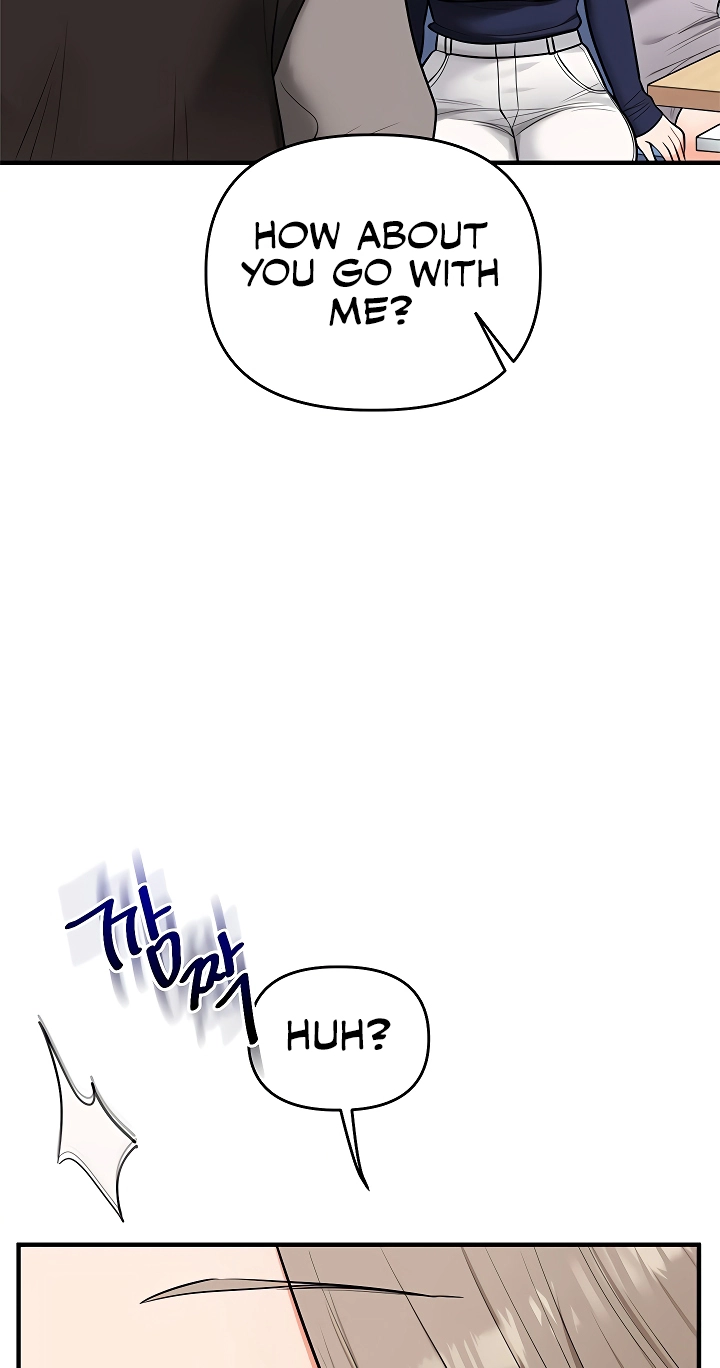 Read Relationship Reversal chapter 108 image 4 on Lezhin