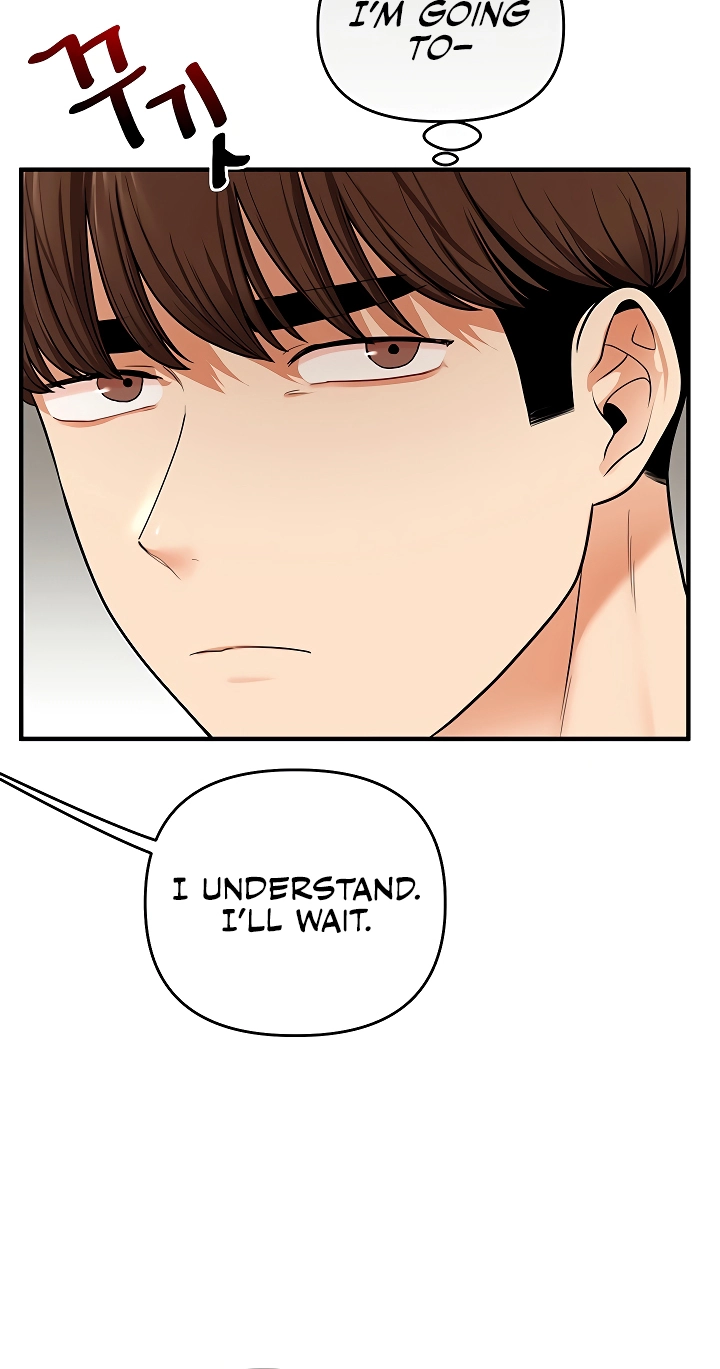 Read Relationship Reversal chapter 108 image 40 on Lezhin