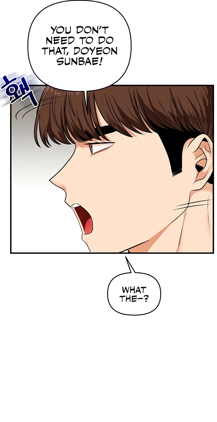 Read Relationship Reversal chapter 108 image 41 on Lezhin
