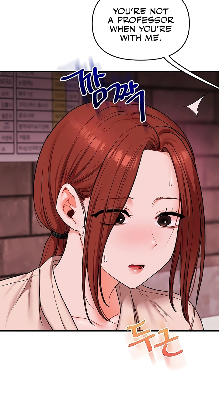 Read Relationship Reversal chapter 108 image 56 on Lezhin