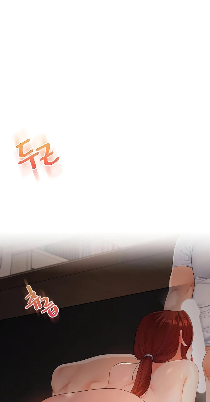 Read Relationship Reversal chapter 108 image 57 on Lezhin
