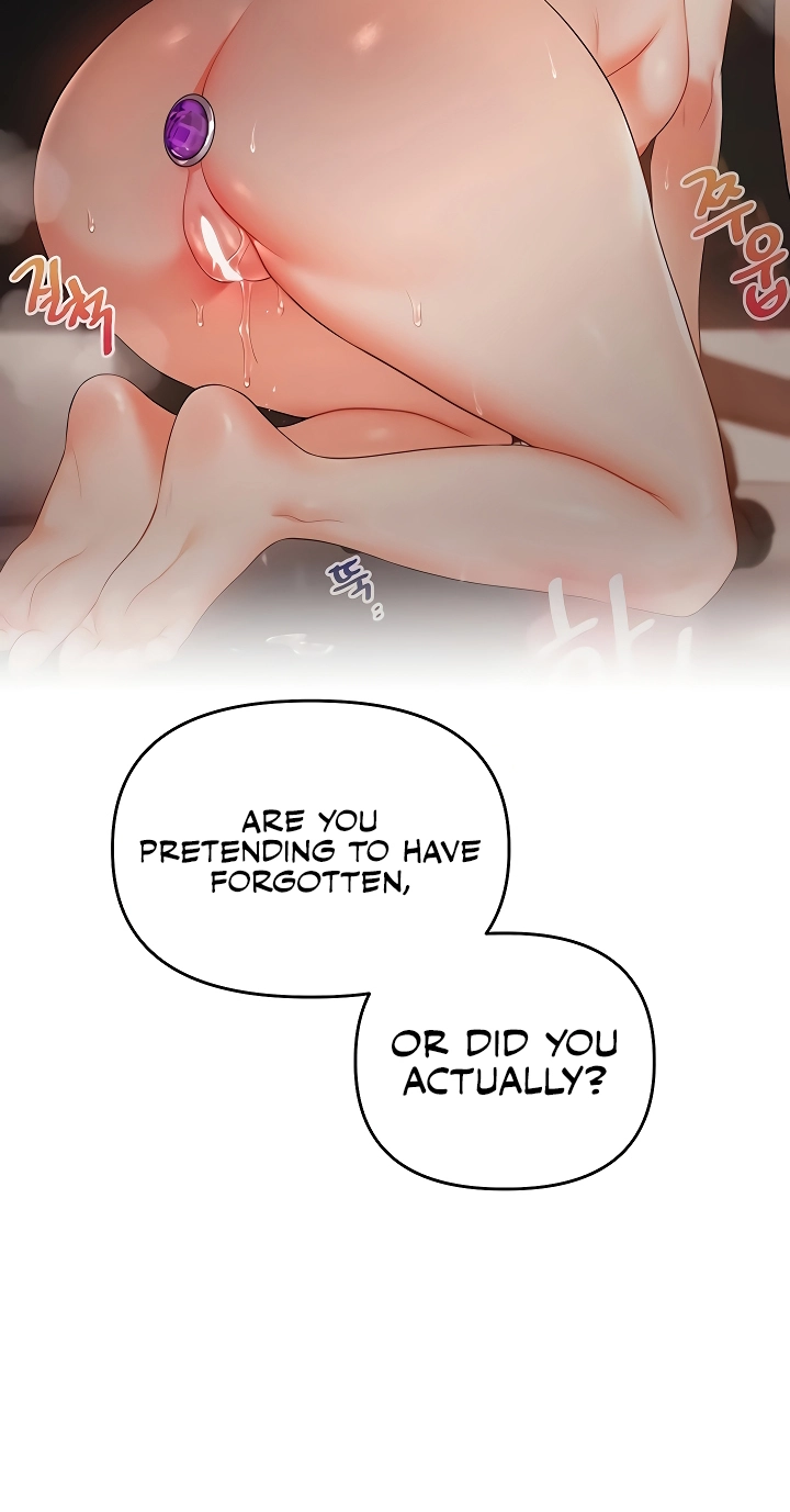 Read Relationship Reversal chapter 108 image 58 on Lezhin