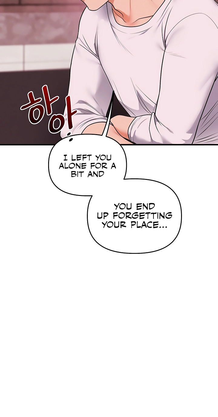 Read Relationship Reversal chapter 108 image 60 on Lezhin