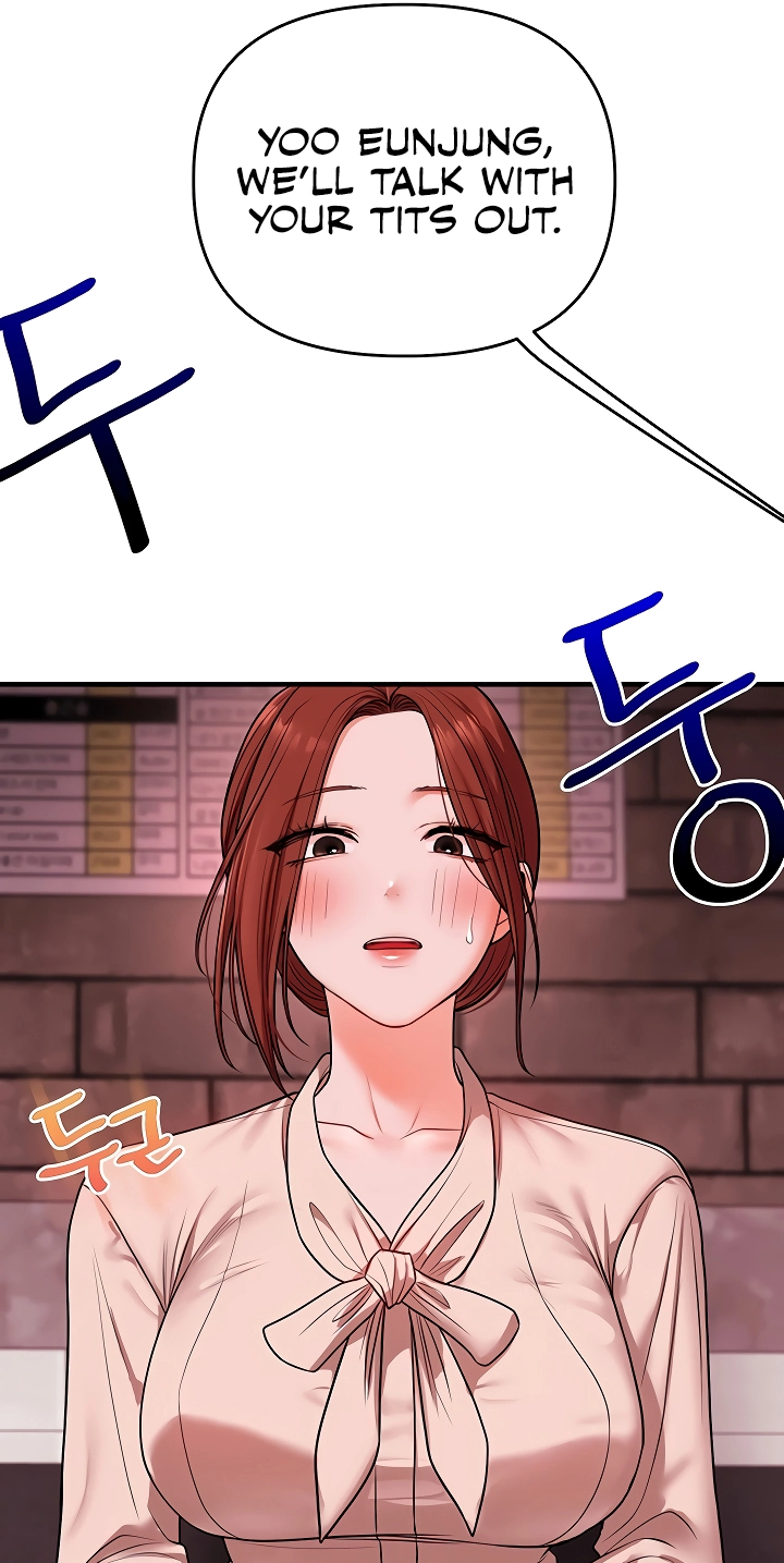 Read Relationship Reversal chapter 108 image 61 on Lezhin