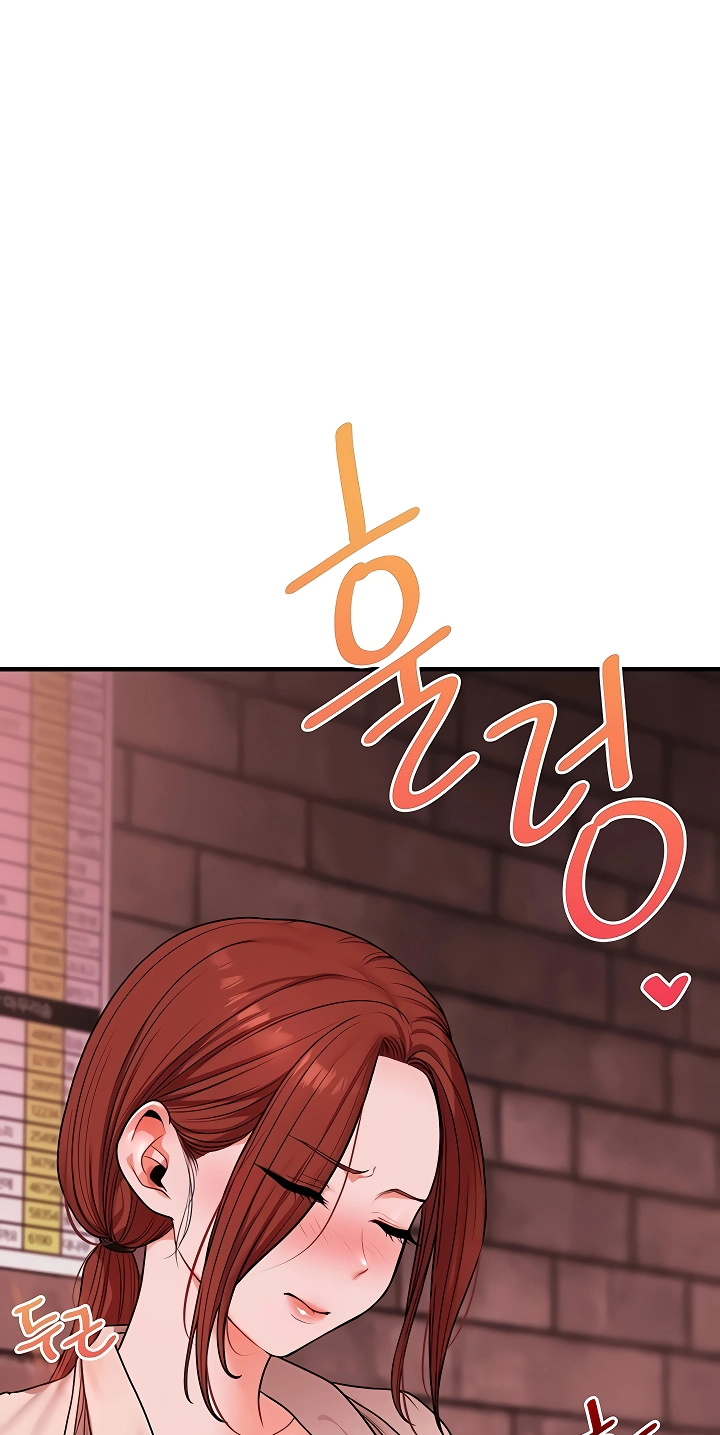 Read Relationship Reversal chapter 108 image 65 on Lezhin
