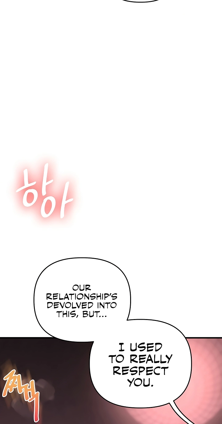 Read Relationship Reversal chapter 108 image 72 on Lezhin