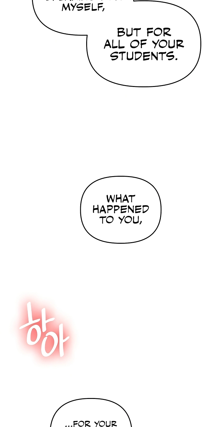 Read Relationship Reversal chapter 108 image 76 on Lezhin
