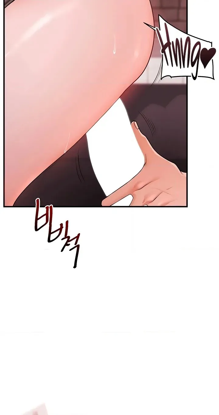 Read Relationship Reversal chapter 108 image 79 on Lezhin