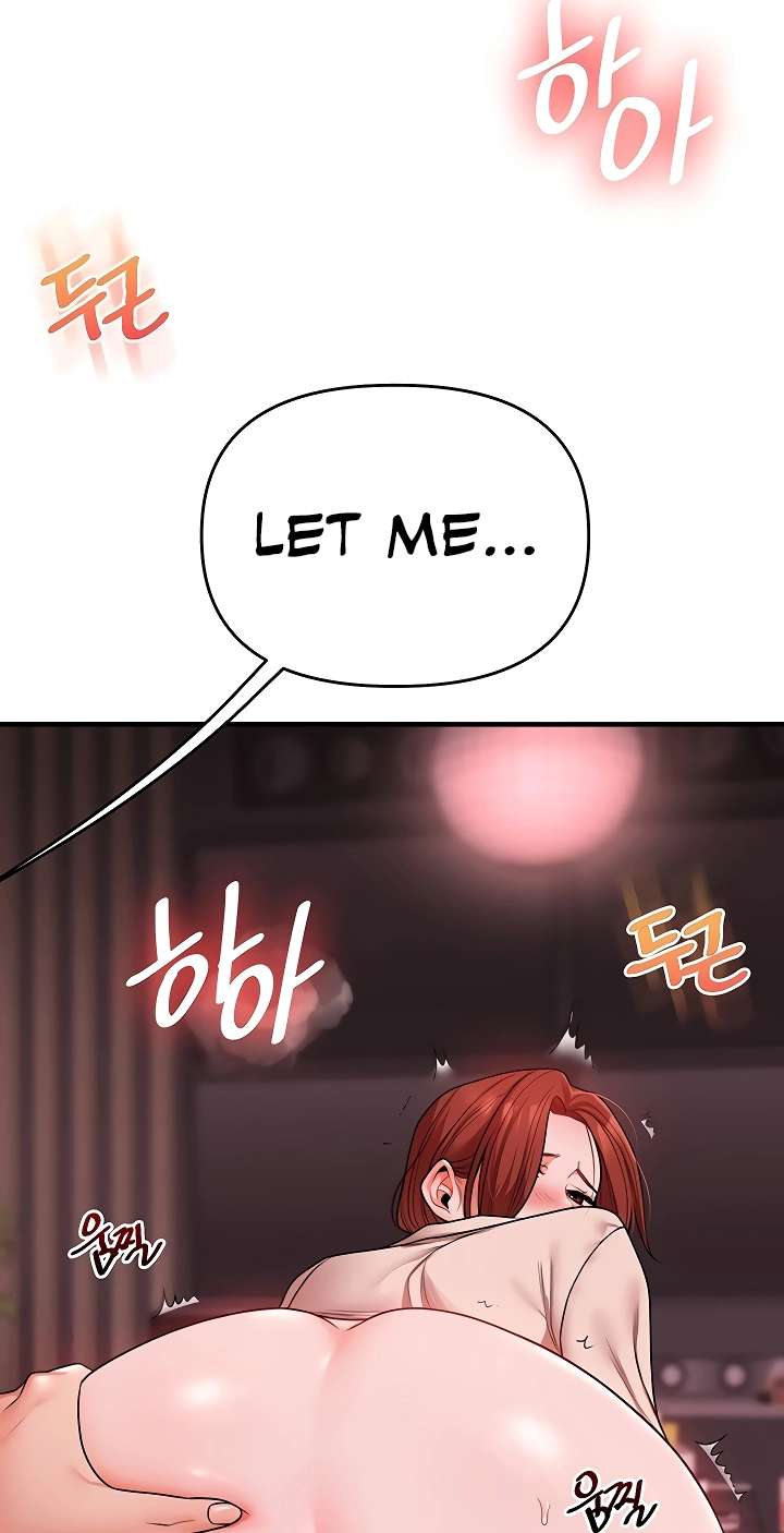 Read Relationship Reversal chapter 108 image 85 on Lezhin