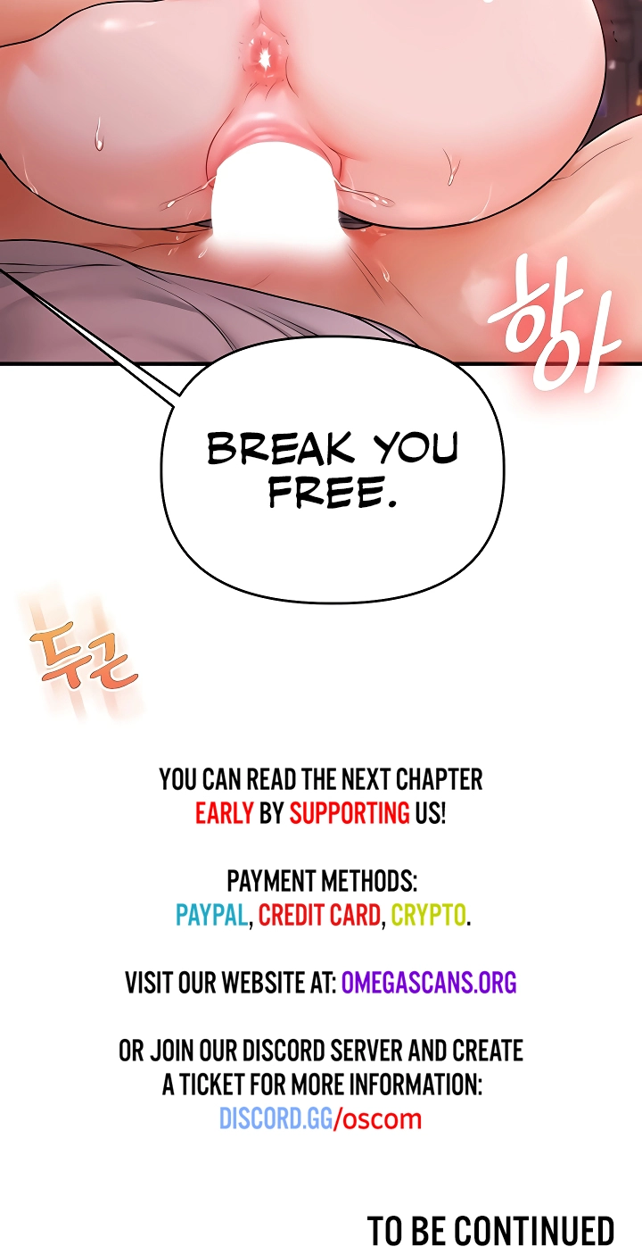 Read Relationship Reversal chapter 108 image 86 on Lezhin