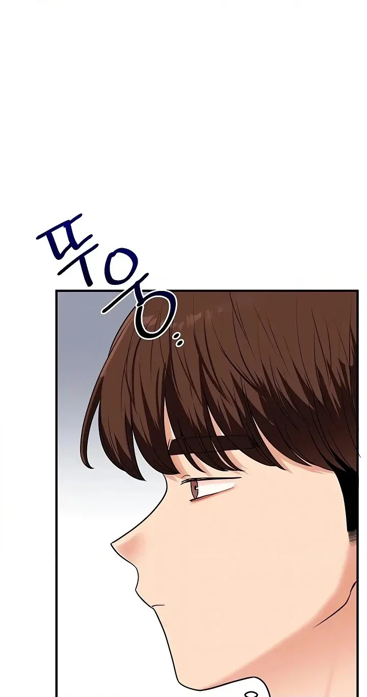Read Relationship Reversal chapter 108 image 9 on Lezhin