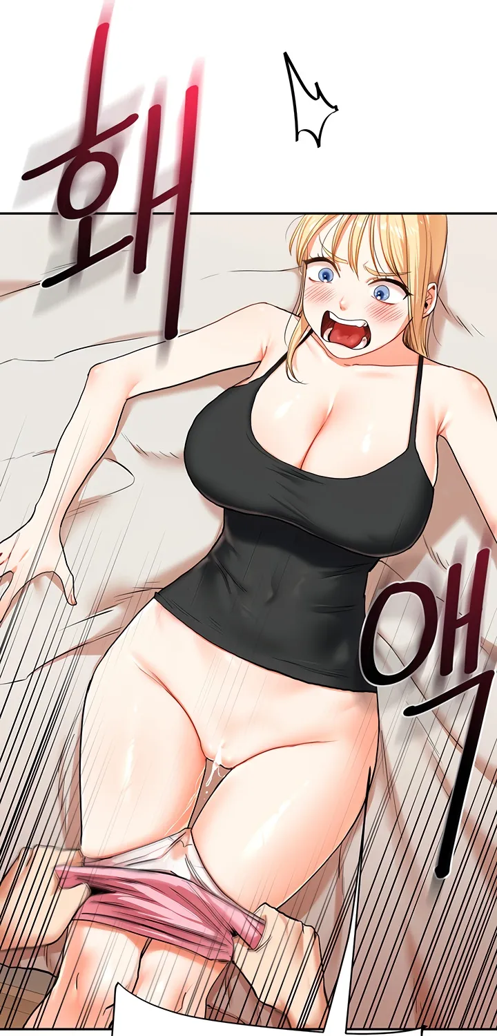 Read Relationship Reversal chapter 11 image 58 on Lezhin