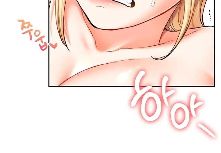 Read Relationship Reversal chapter 11 image 67 on Lezhin