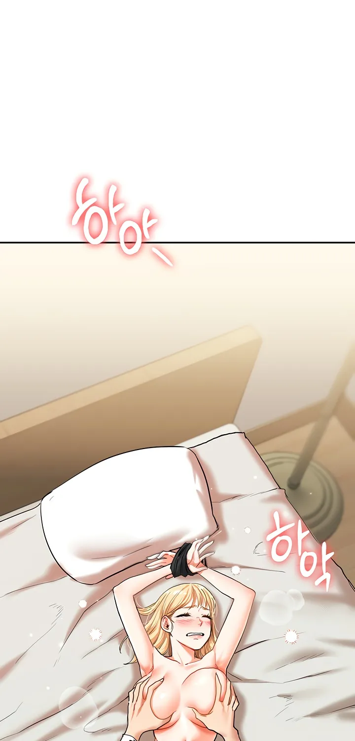 Read Relationship Reversal chapter 11 image 68 on Lezhin