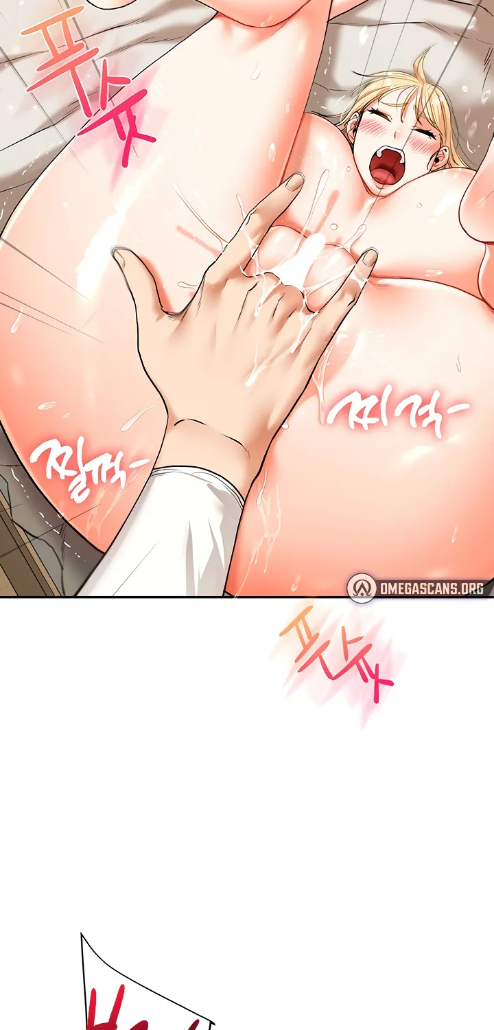 Read Relationship Reversal chapter 11 image 82 on Lezhin