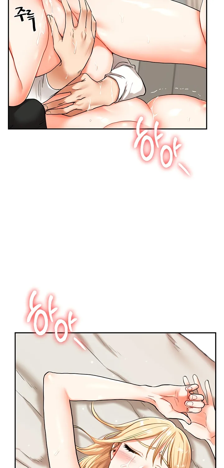 Read Relationship Reversal chapter 11 image 85 on Lezhin