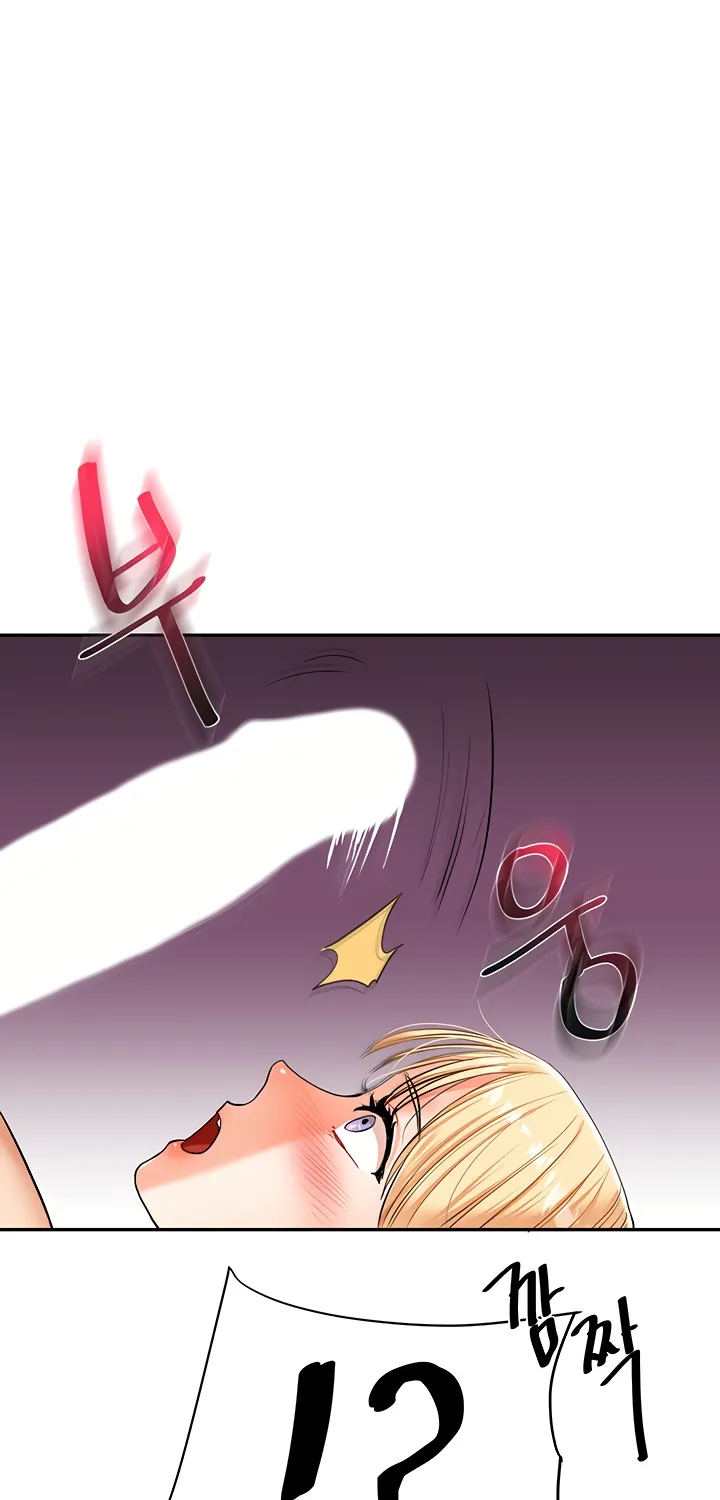 Read Relationship Reversal chapter 11 image 91 on Lezhin