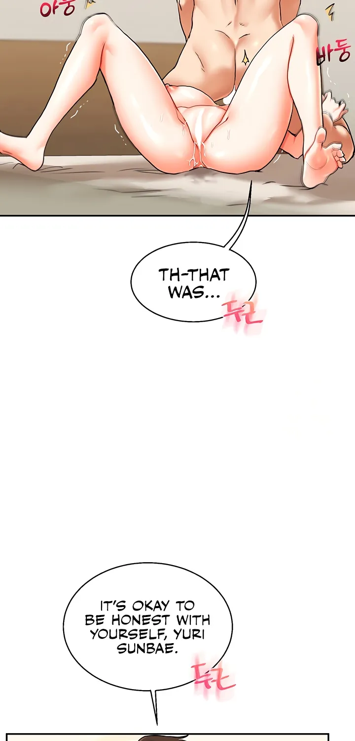 Read Relationship Reversal chapter 11 image 93 on Lezhin