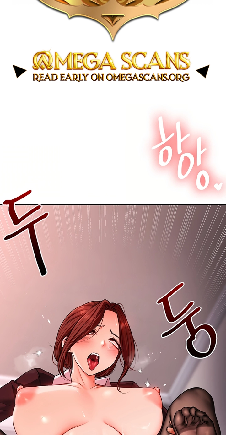 Read Relationship Reversal chapter 115 image 1 on Lezhin