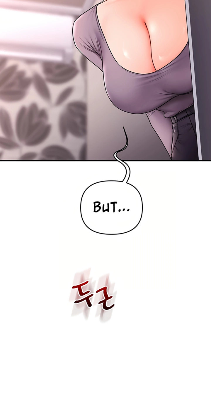 Read Relationship Reversal chapter 115 image 10 on Lezhin