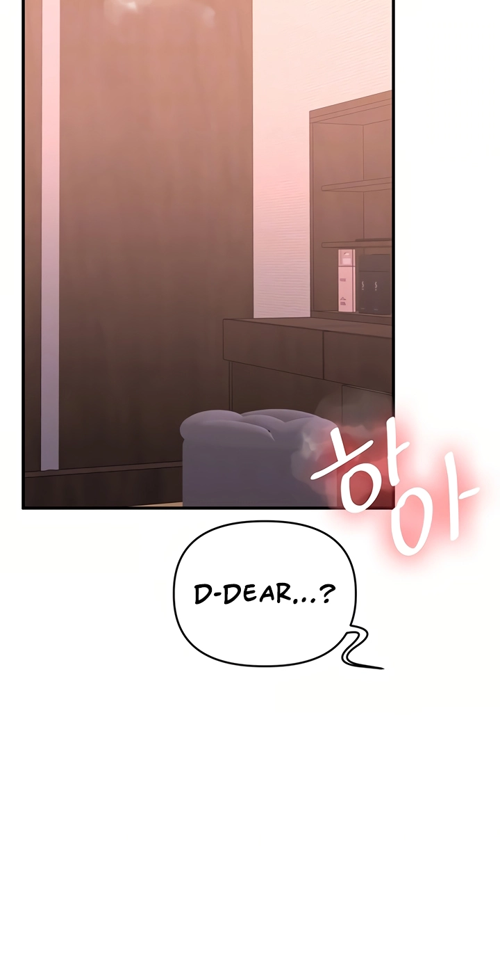 Read Relationship Reversal chapter 115 image 14 on Lezhin