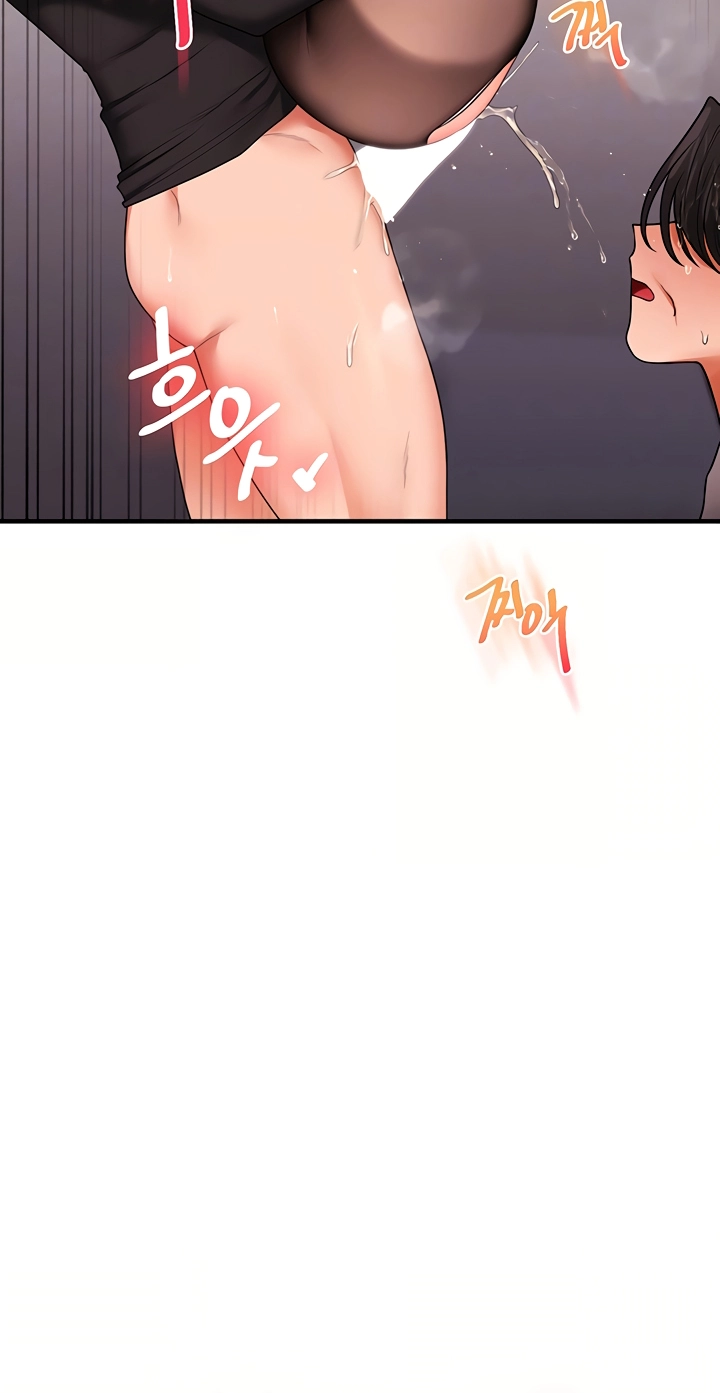 Read Relationship Reversal chapter 115 image 20 on Lezhin