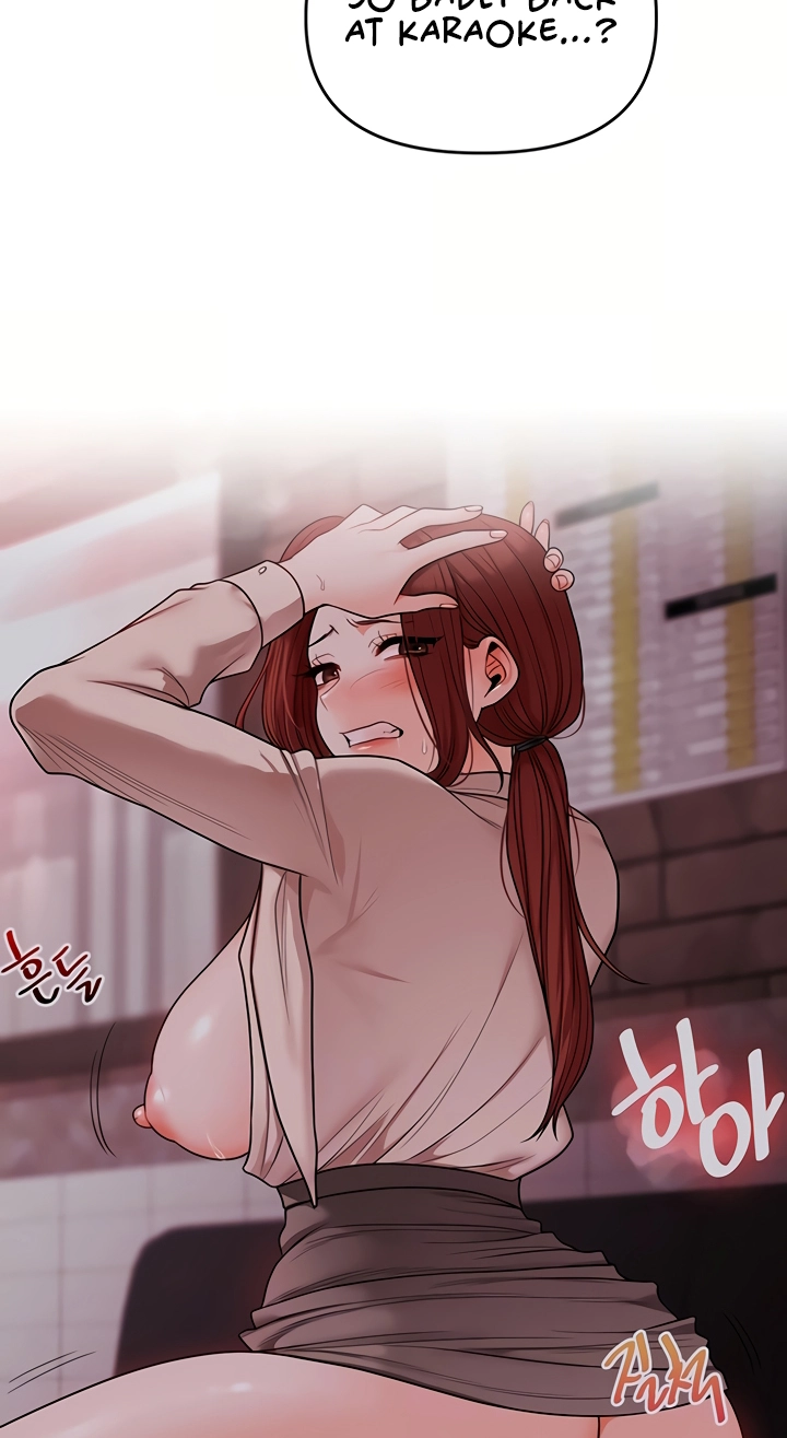 Read Relationship Reversal chapter 115 image 22 on Lezhin