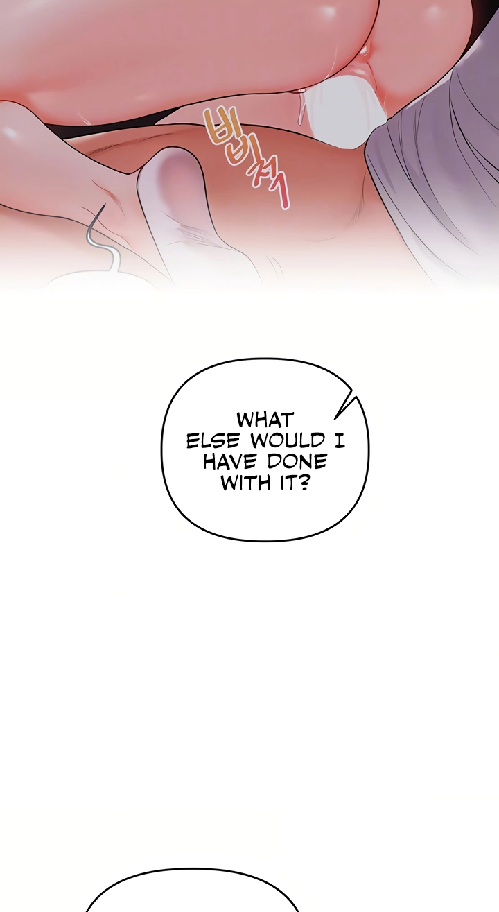 Read Relationship Reversal chapter 115 image 23 on Lezhin