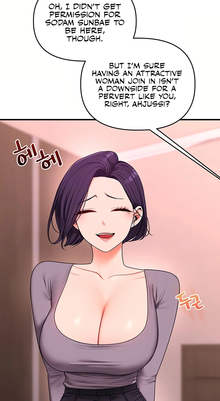 Read Relationship Reversal chapter 115 image 24 on Lezhin