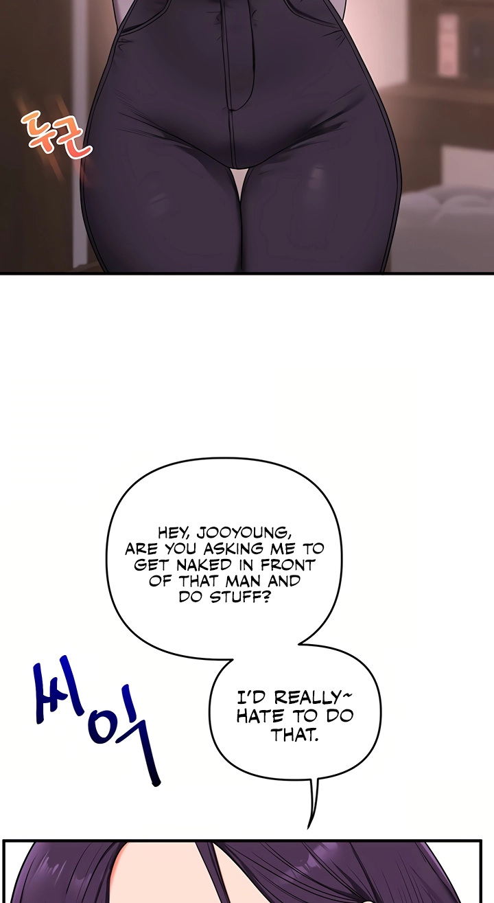 Read Relationship Reversal chapter 115 image 25 on Lezhin