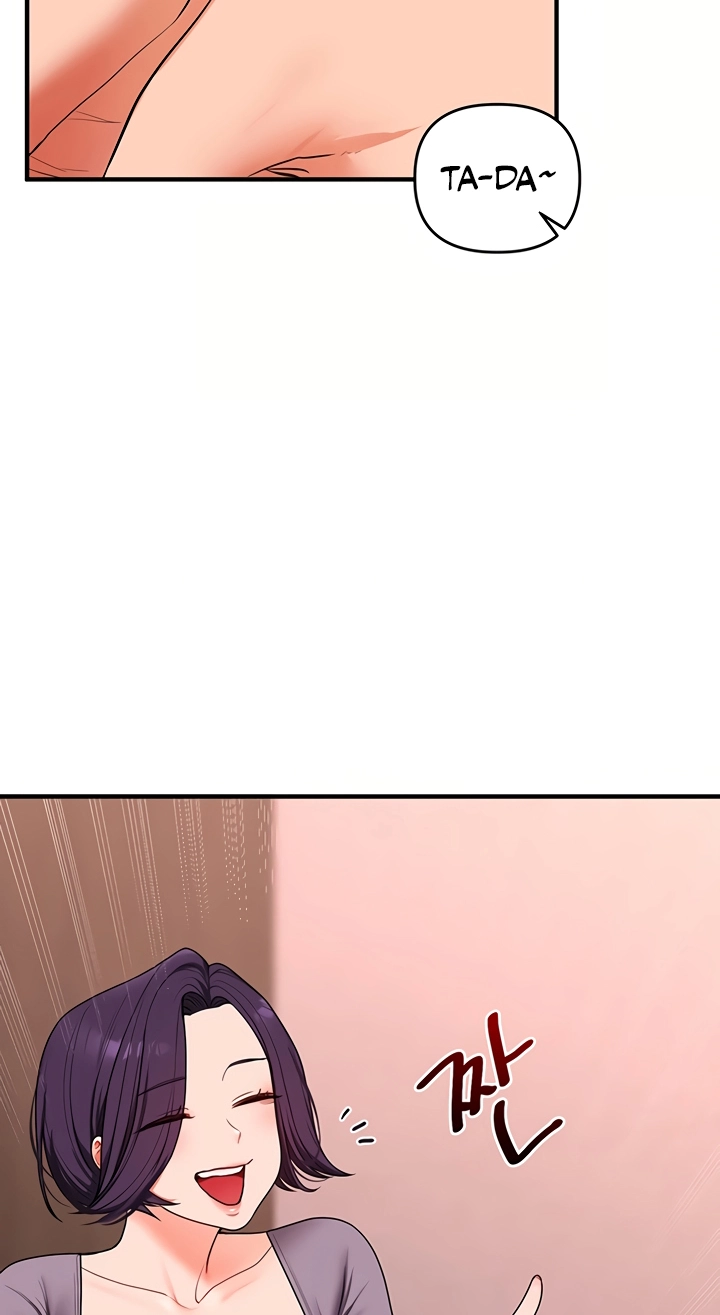 Read Relationship Reversal chapter 115 image 28 on Lezhin