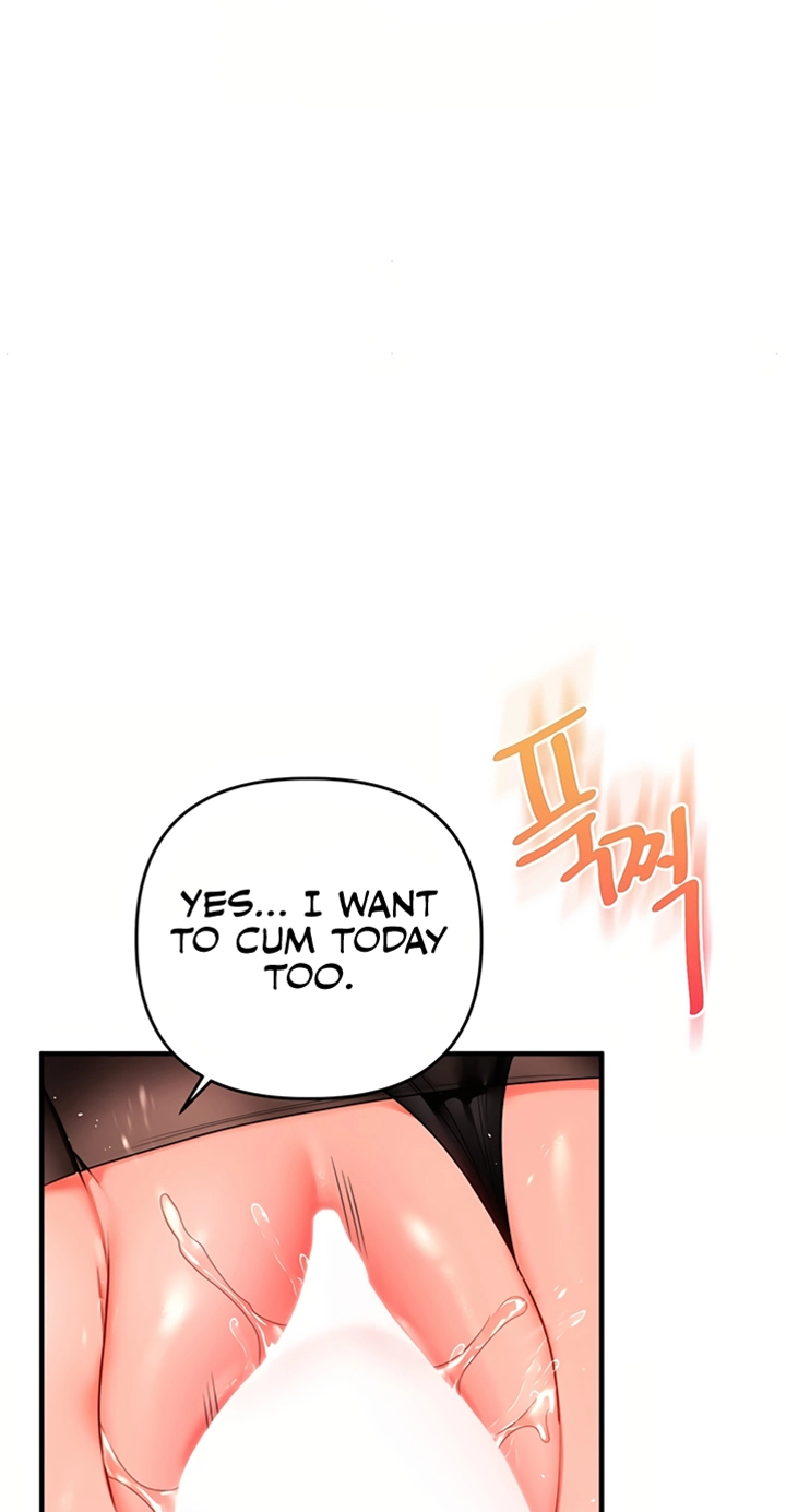 Read Relationship Reversal chapter 115 image 3 on Lezhin