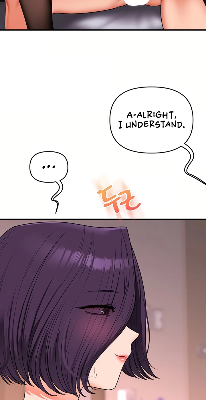 Read Relationship Reversal chapter 115 image 34 on Lezhin