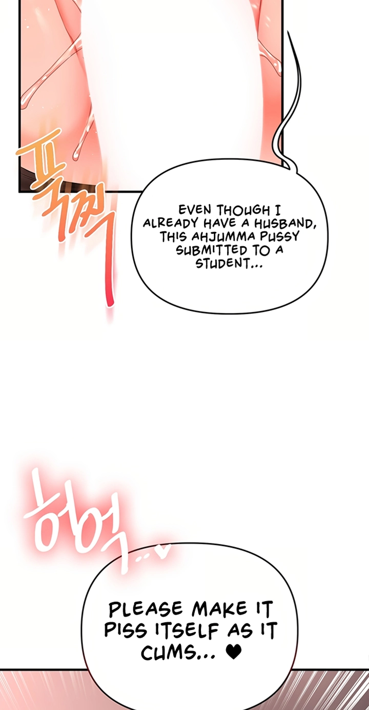 Read Relationship Reversal chapter 115 image 4 on Lezhin
