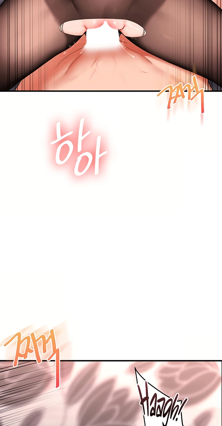 Read Relationship Reversal chapter 115 image 45 on Lezhin