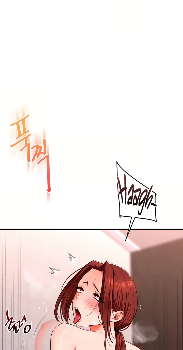 Read Relationship Reversal chapter 115 image 47 on Lezhin