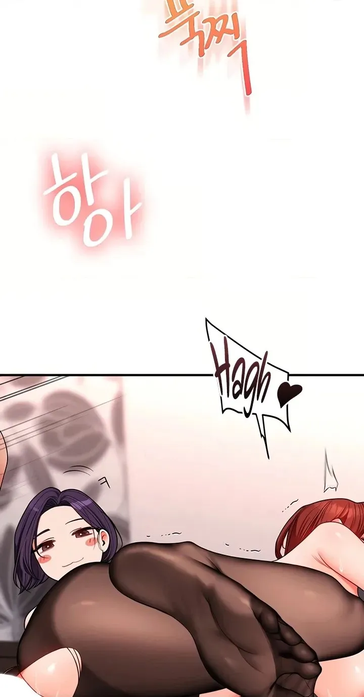 Read Relationship Reversal chapter 115 image 49 on Lezhin