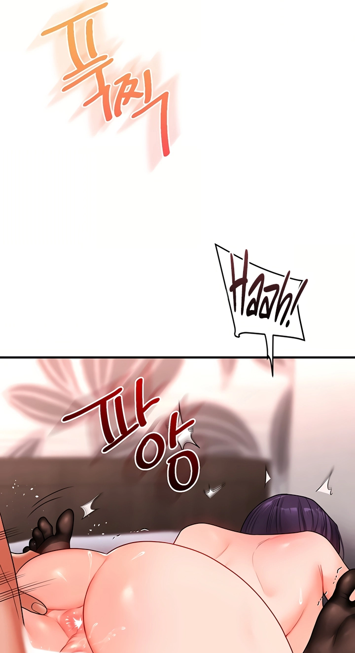 Read Relationship Reversal chapter 115 image 55 on Lezhin