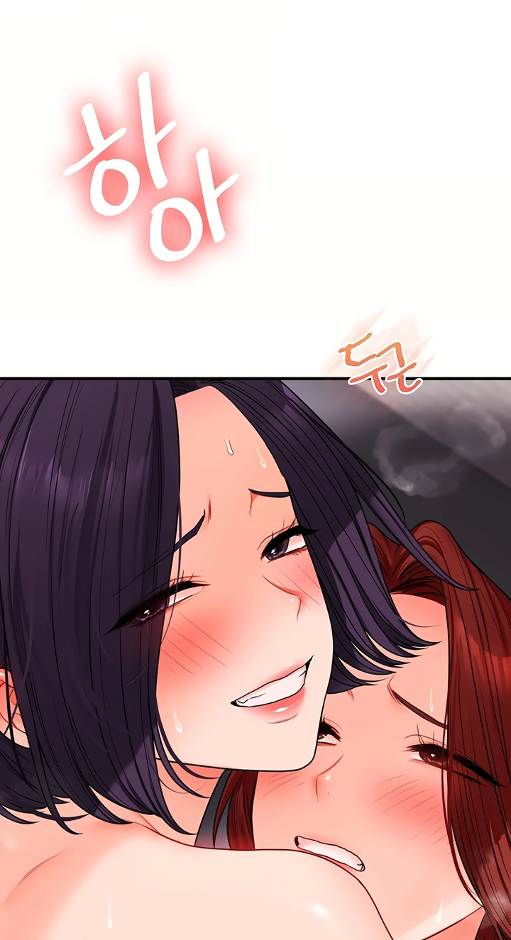 Read Relationship Reversal chapter 115 image 57 on Lezhin
