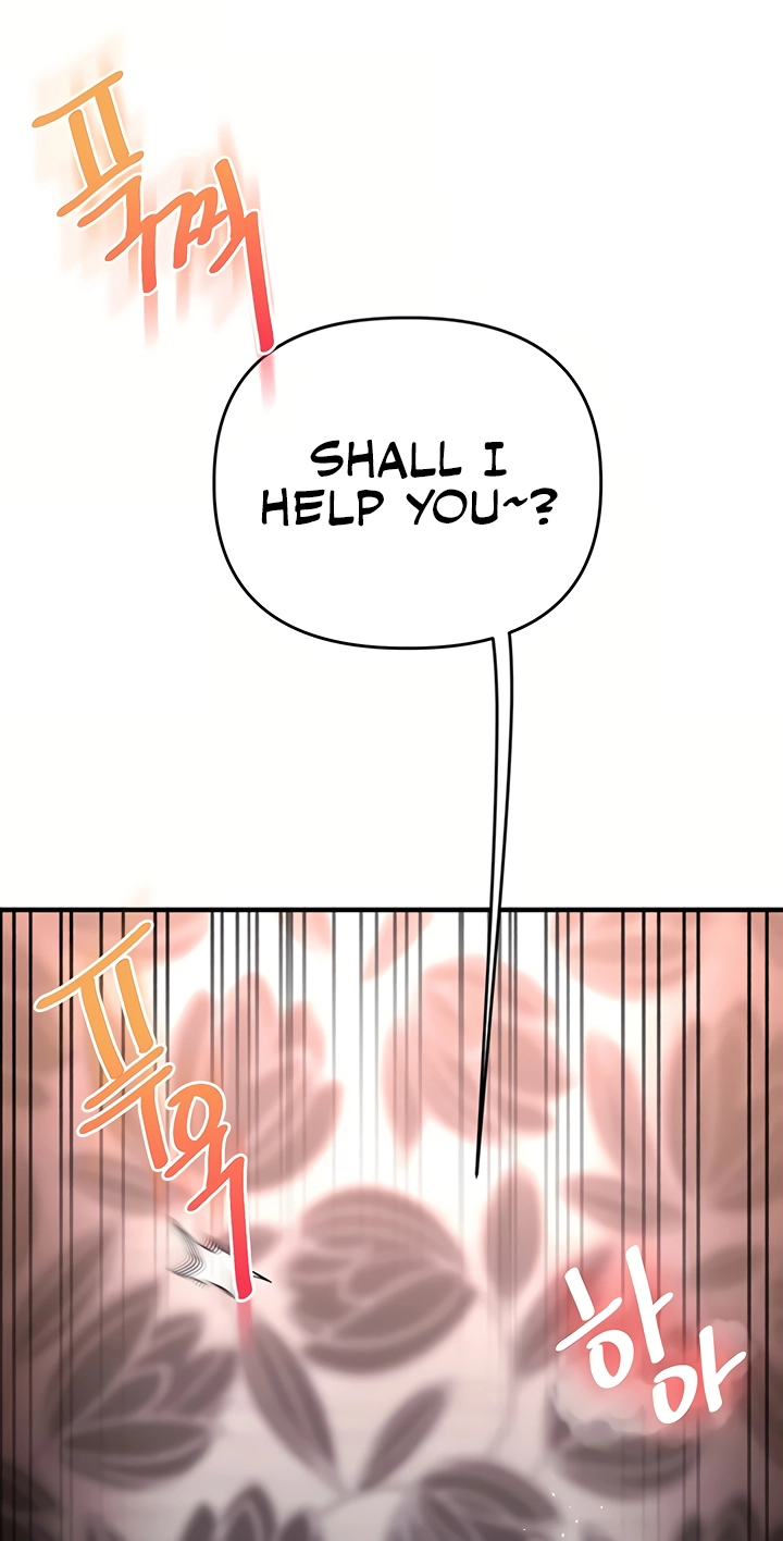 Read Relationship Reversal chapter 115 image 68 on Lezhin