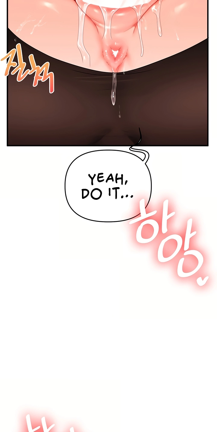 Read Relationship Reversal chapter 115 image 74 on Lezhin