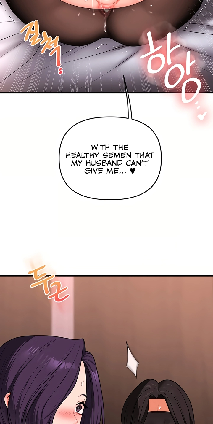 Read Relationship Reversal chapter 115 image 76 on Lezhin