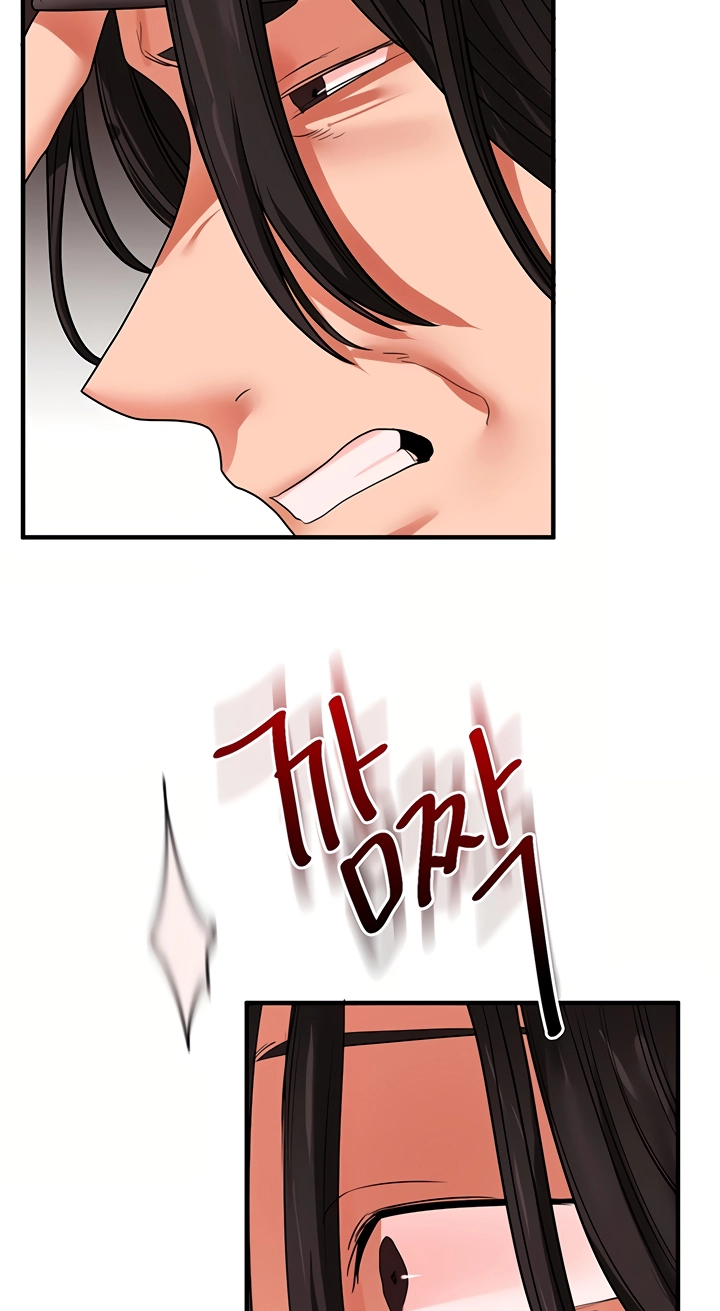 Read Relationship Reversal chapter 115 image 80 on Lezhin