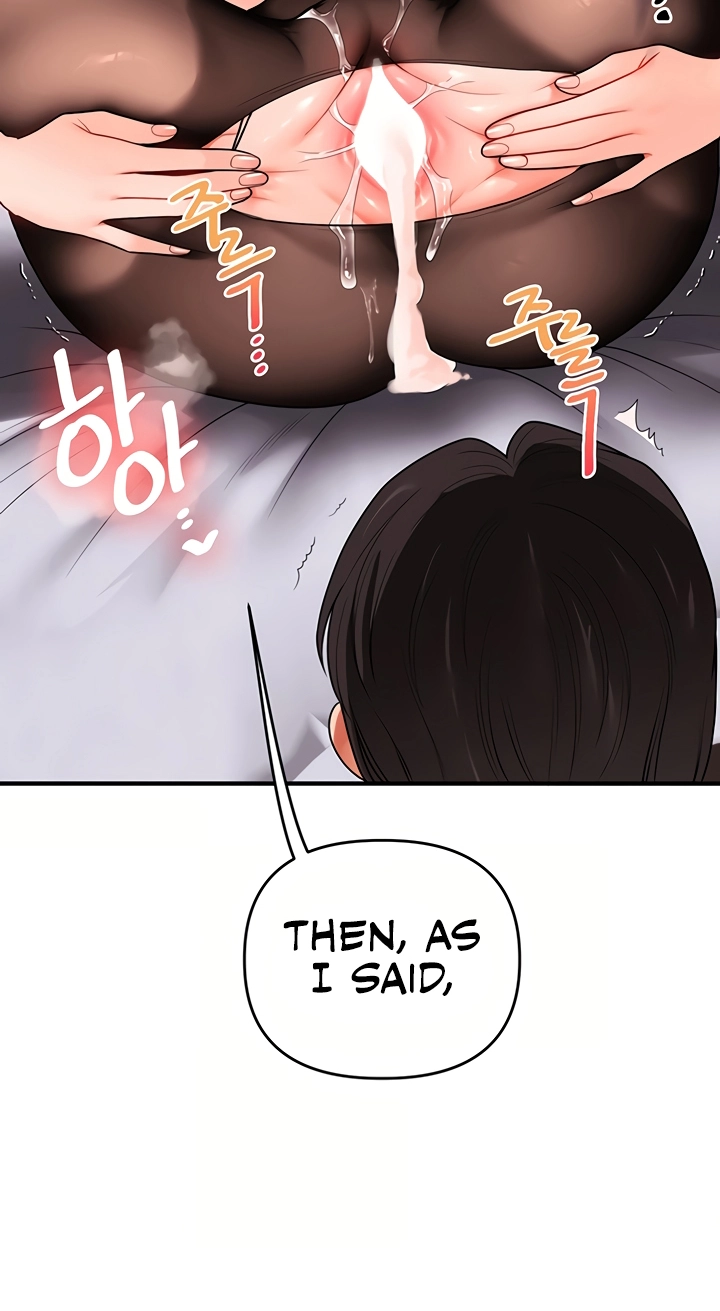 Read Relationship Reversal chapter 115 image 83 on Lezhin