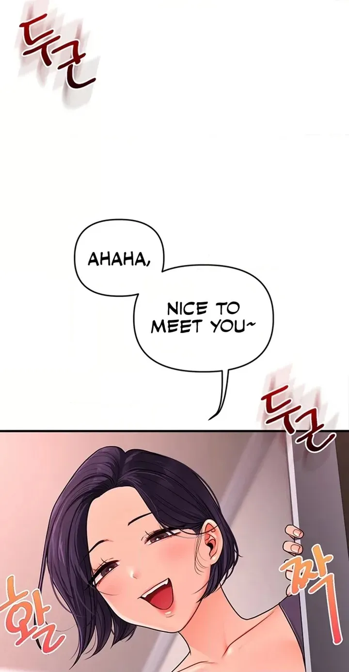 Read Relationship Reversal chapter 115 image 9 on Lezhin