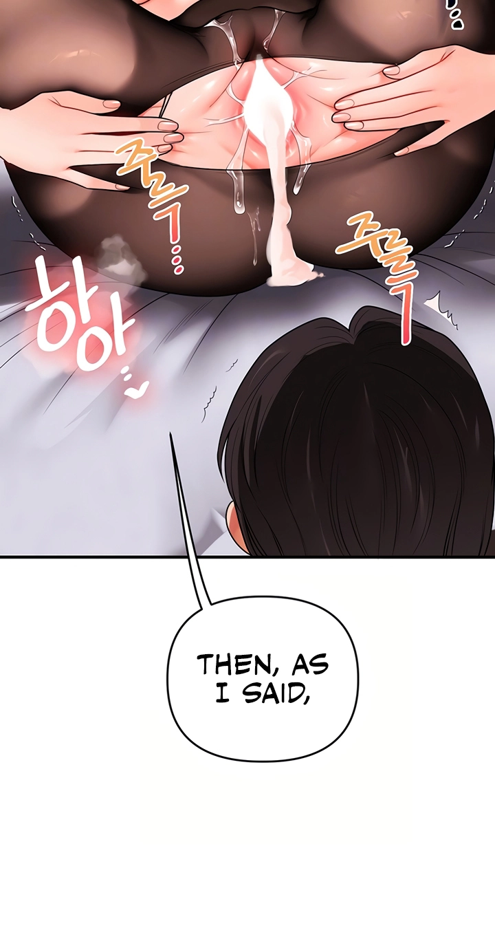 Read Relationship Reversal chapter 116 image 12 on Lezhin