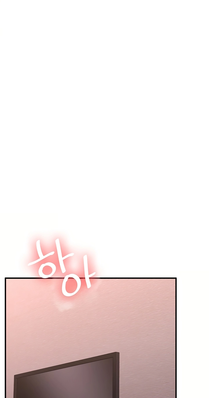Read Relationship Reversal chapter 116 image 15 on Lezhin